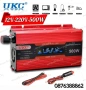 Автомобилен Инвертор UKC 12V-220V 500W Преобразовател на Напрежението , снимка 1