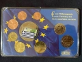 Гърция 2002-2008 - Евро сет - комплектна серия от 1 цент до 2 евро + възпоменателен медал, снимка 1