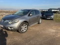 На части Nissan Murano 3.5 v6, снимка 1