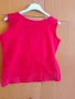 Подарявам червен топ, снимка 3