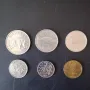 Монети от Хърватия, снимка 2