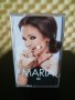 Мария - XIII, снимка 1 - Аудио касети - 30720682