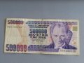 Банкнота - Турция - 500 000 лири | 1970г., снимка 1 - Нумизматика и бонистика - 42670903