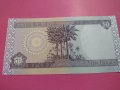 Банкнота Ирак-16036, снимка 4