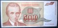Югославия 5000 динара , снимка 1 - Нумизматика и бонистика - 37006812