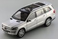 Mercedes-Benz GL-Class X166 2012 silver - мащаб 1:18 на Norev моделът е нов в кутия, снимка 6