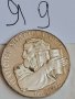 Сребърна, юбилейна монета Я9, снимка 1 - Нумизматика и бонистика - 42495586