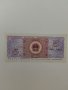 Китайска банкнота , снимка 2