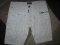 Къси дънки MORRIS   мъжки,М, снимка 2