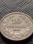 МОНЕТА 10 стотинки 1912г. СЪЕДИНЕНИЕТО ПРАВИ СИЛАТА ЦАРСТВО БЪЛГАРИЯ ЗА КОЛЕКЦИЯ 36354, снимка 1