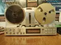 Akai GX-77 4-Track Stereo Tape Deck, снимка 1