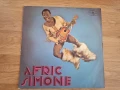 AFRIC SIMONE, снимка 1
