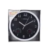 Стенен часовник Lyon – 25 см | Стилен дизайн + Температура и Влажност , снимка 3