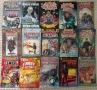 74 книги игри - редки издания/нови попълнения!, снимка 2