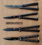 Сгъваем нож пеперуда /Butterfly Knife/- 7 модела, снимка 5