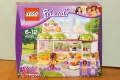 Продавам LEGO Friends 40114 41007 41026 41032 41035 41056 41097 41098 41099 41109 41117 41125 41128, снимка 5