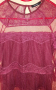 НОВА дантелена, елегантна блузка, цвят бордо. Размер S. 14 лв., снимка 3