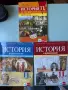 Комплект учебници на Klett за профилирана подготовка по история за 11 клас, снимка 1