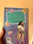 Книга на Soy Luna ,,Приключението започва”, снимка 2
