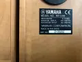 YAMAHA NS-U30 тонколони отлични,като нови., снимка 6