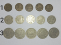 Български монети НРБ - 1962 г.