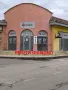 Търговски обект под наем в град Чирпан, снимка 1