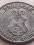 Монета 20 стотинки 1917г. Княжество България стара рядка за КОЛЕКЦИОНЕРИ 32689, снимка 7
