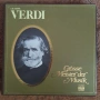 Плочи - Верди и Вагнер, снимка 1