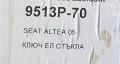 Ключ ел стъкла SEAT, VW, снимка 3