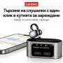 Lenovo RS105 Безжични Слушалки с LCD Тъчскрийн, Bluetooth 6.0, Open-Ear Клипс за Спорт, снимка 4