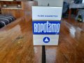 Стара кутия Ropotamo,Ропотамо, снимка 1