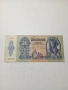 УНГАРИЯ БАНКНОТА , снимка 1