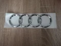 сребриста емблема за Ауди Audi 20.2 см, снимка 1