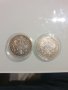 Монети Франц Йосеф сребро., снимка 2