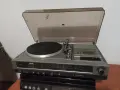 Philips home center 992, снимка 1