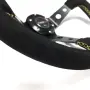 Спортен волан ВЕЛУР 5126 – Жълт – 10014 - 5126, снимка 4