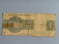 Банкнота - Бразилия - 1 крузейро | 1970г., снимка 2