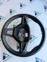 3V0419091L волан кожен трилъчев от Skoda Octavia 2.0 TDI, 150 кс., 6ск., 4x4, двигател CRM, 2016 г., снимка 5