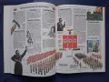 ЛОТ Стари Детски Книги Тайната под Морето Комикс Щука Велика Плодчетата, снимка 16