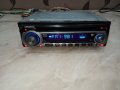 kenwood kdc-wf431