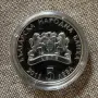 5 лева Косе Босе 2011 г, снимка 2