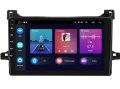 Мултимедия, за Toyota PRIUS, Двоен дин, Навигация, дисплей 2 Дин, плеър, 9“ екран, Android, Андроид, снимка 5
