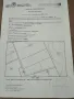 Продавам земеделска земя, снимка 6