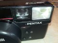PENTAX ASAHI OPT.CO. ВНОС FRANCE 2002241136, снимка 2
