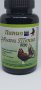 Пипио Анти Тения,обезпаразитяване при  гълъби-100 гр. Прах, снимка 3