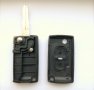 Кутийка за ключ дистанционно за Peugeot 4007 5008 и Citroen C-Crosser, снимка 2