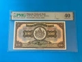 100 лева 1922 година - PMG 40 Extremely Fine, снимка 1