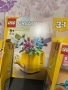 Лего 3 в 1, снимка 3