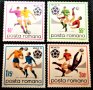Румъния, 1970 г. - пълна серия пощенски марки, 1*6