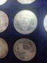 10 юбилейни сребърни марки , снимка 7